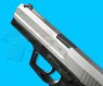 Tokyo Marui H&K USP Fixed with Silver Slide(Electric Version)(Gun only)