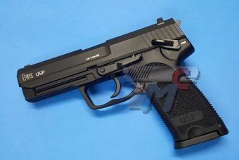 Umarex H&K USP Gas Blow Back Pistol (Co2 Version)