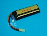 Firefox 7.4v 2100mAh (15C) Li-Polymer Battery Pack with Charger Set