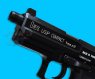 Umarex / KWA USP Compact Tactical (Metal Slide Version)