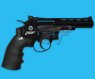 WinGun Sport 7 Full Metal CO2 Revolver(Steel Black)