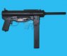 ARES M3A2 SMG Electric Blow Back