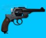 HWS Type 26 Gas Revolver(Blue Black)