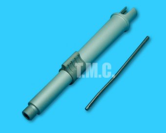 DYTAC 7.5inch SBR Outer Barrel Assemble for Marui M4(Silver)
