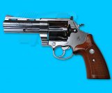 Marushin Colt Anaconda 4inch 6mm X Cartridge Revolver(Silver)