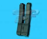 Battleaxe MP5 650rds Electrical Double Magazine(Sound)