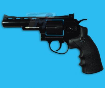 WinGun Sport 7 Full Metal CO2 Revolver(Steel Black)