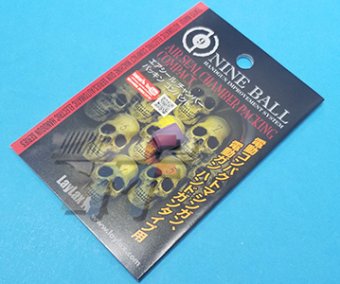 Nine Ball Air Seal Chamber Packing Compact for AEP (Soft Type)