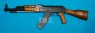 Real Sword AK Type 56 AEG