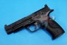 Tokyo Marui Smith & Wesson M&P9L PC Ported Gas Blow Back Pistol