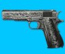 WE M1911 Full Metal Gas Blow Back (Classic Carving Patterns, Silver)