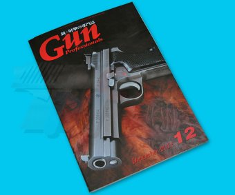 Gun Professionals Magazine(2012-12)