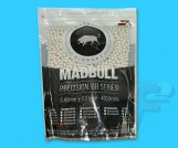 Madbull 4000rds Precision 0.2g Precision Grade BB