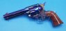 King Arms SAA .45 Peacemaker Revolver (S-Bluing)