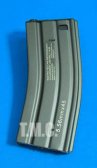 King Arms 300rd HK Marking Magazine for Marui M4 Series