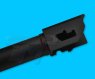 Nine Ball Metal Outer Barrel S.A.S. for Marui HK45(Black)