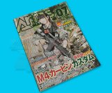 Arms Magazine(2013-07)