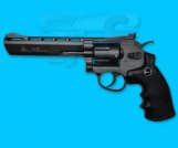 ASG "Dan Wesson" 6inch Full Metal Co2 Revolver(Black)
