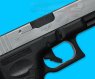 Tokyo Marui G18C Fixed with Silver Slide AEP(Electric Version)(Gun only)