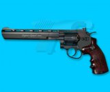 WinGun Sport 7 8inch Co2 Full Metal Revolver(Black)