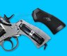 WG Webley MK VI .455 Revolver(Silver)