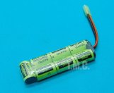 Sanyo 8.4V 600mAh Mini Type Battery