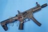 King Arms PDW 9mm SBR Shorty (Gun Metal Grey)