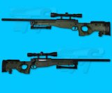 WELL MB08D Sniper Rifle Full Ser(OD)