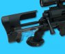 STAR Cheytac M200 Long Range Sniper Rifle(Black)