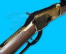 Marushin Winchester M1892 6mm MAXI (DX Gold)
