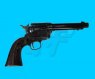 Umarex Colt Peacemaker SAA Co2 Revolver(6mm / Blued Finish)
