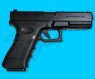 HFC G17 ABS Gas Blow Back Pistol(Black)