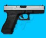 Tokyo Marui G18C Fixed with Silver Slide AEP(Electric Version)(Gun only)