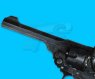 WG Webley MK VI .455 6mm Revolver(Black)