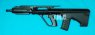 Jing Gong AUG Enhanced Edition Electric Airsoft Rifle