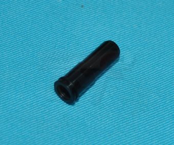 Guarder Air Seal Nozzle for AUG Series