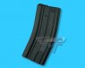 Jing Gong 300rds Magazine for M4 / M16