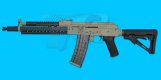 Beta Project Tactical AK AEG(NEW)