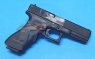 Umarex (VFC) Glock 17 Gas Blow Back Pistol (Gen.4) (Black) (Pre-Order)