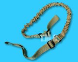 King Arms Tactical Bungee Sling(Tan)