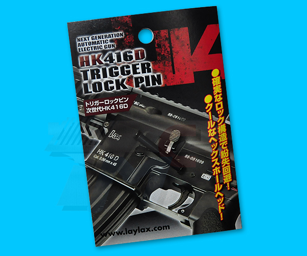 Laylax Trigger Lock Pin for Marui HK416D EBB - Click Image to Close