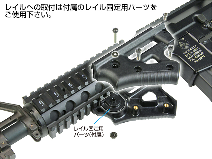 Nitro Vo Custom Foregrip for 20mm Rail / MP7(Black) - Click Image to Close