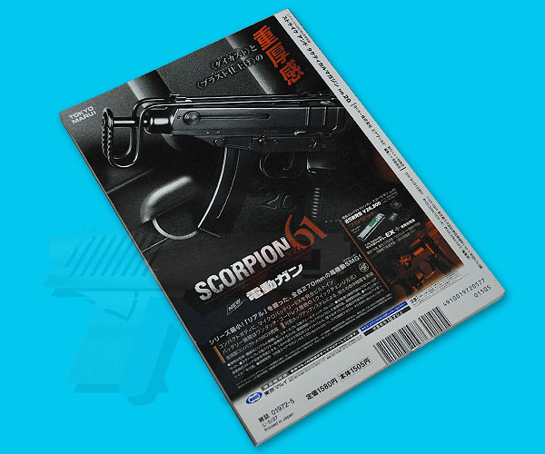 Strike And Tactical Magazine(2007-05) - Click Image to Close