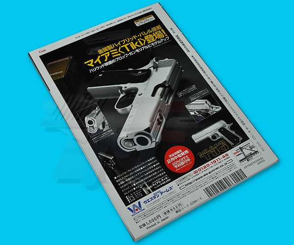 Gun Magazine(2010-03) - Click Image to Close
