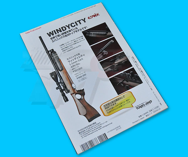 Gun Professionals Magazine(2013-08) - Click Image to Close