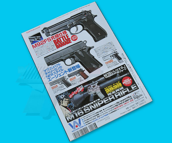Gun Professionals Magazine(2012-12) - Click Image to Close