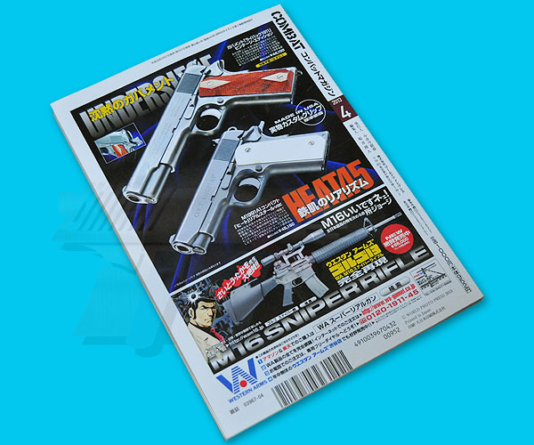 Combat Magazine (2013-04) - Click Image to Close