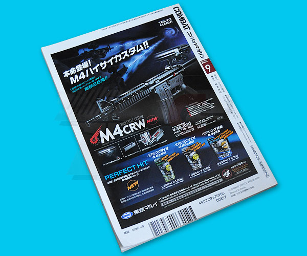 Combat Magazine (2010-09) - Click Image to Close
