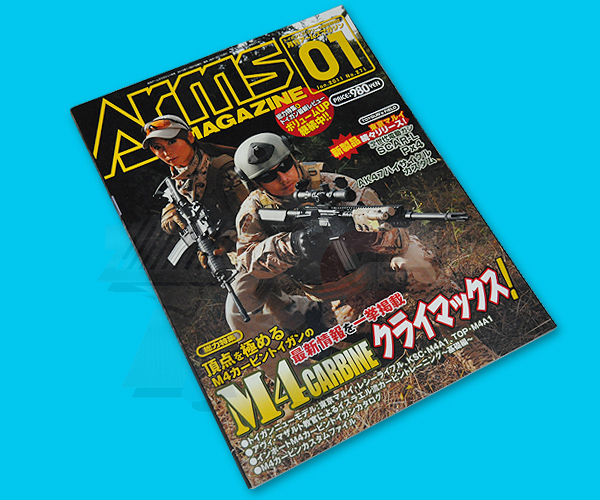 Arms Magazine(2011-01) - Click Image to Close