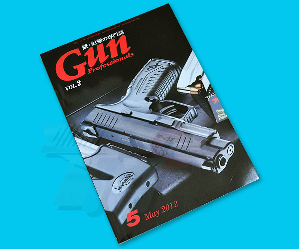 Guns Professional Magazine(2012-05) - Click Image to Close